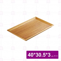 【菊川本味】棗木托盤(長方斜邊)40x30.5x3cm