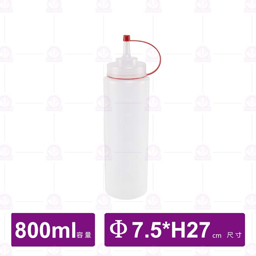 大瓶口大-(透明色) Φ7.5xH27cm/800cc