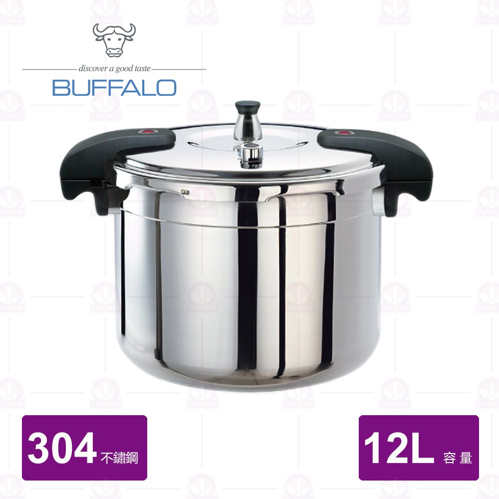 【BUFFALO牛頭牌】牛頭-雅適雙耳快鍋 12L