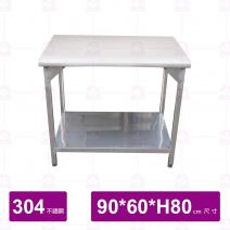 304不鏽鋼工作台 3x2尺 (連面2層) (D)
