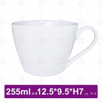 【全國磁器】C082咖啡杯(不附盤)-255ml