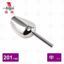 【雅緻Argus】冰鏟-中 鏟面 24oz/10.2x15.5cm