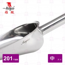 【雅緻Argus】冰鏟-中 鏟面 24oz/10.2x15.5cm