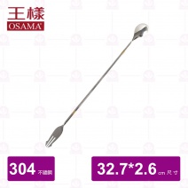 O-706王樣日式304#調酒棒  32.7x2.6cm