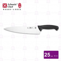 【六協刀具】主廚刀(實用)-鉬釩鋼 25cm
