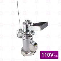 粉碎機 中型1HP 10公斤/小時 110V (附上下管布)