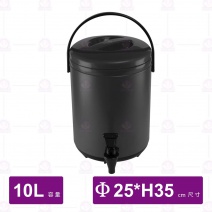 【鎰滿】YM-1103烤漆不銹鋼保溫茶桶(黑)-10L