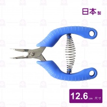 【日本】骨拔達人-12.6cm