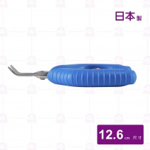 【日本】骨拔達人-12.6cm