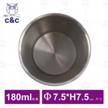 【C&C】304艾美波浪杯-180ml