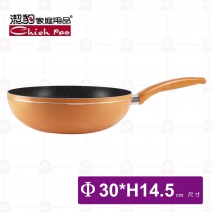 【潔豹】大理石不沾炒鍋-Φ30xH14.5cm