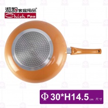 【潔豹】大理石不沾炒鍋-Φ30xH14.5cm