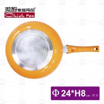 【潔豹】大理石不沾小炒鍋-Φ24xH8cm