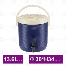 【鎰滿】YM-9903 保溫茶桶(小)(藍)-13.6L