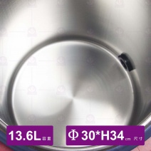 【鎰滿】YM-9903 保溫茶桶(小)(藍)-13.6L