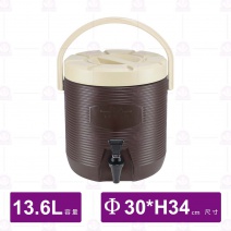 【鎰滿】YM-9903 保溫茶桶(小)(咖啡)-13.6L