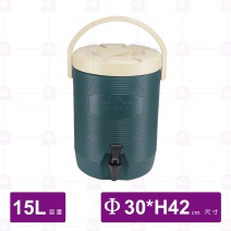 【鎰滿】YM-9905 保溫茶桶(中)(綠)-15L