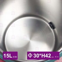 【鎰滿】YM-9905 保溫茶桶(中)(綠)-15L