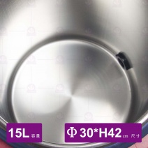 【鎰滿】YM-9905 保溫茶桶(中)(藍)-15L