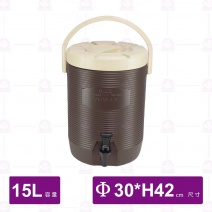 【鎰滿】YM-9905 保溫茶桶(中)(咖啡)-15L