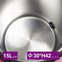 【鎰滿】YM-9905 保溫茶桶(中)(咖啡)-15L