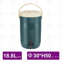 【鎰滿】YM-9907 保溫茶桶(大)(綠)-18.8L