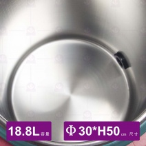 【鎰滿】YM-9907 保溫茶桶(大)(綠)-18.8L