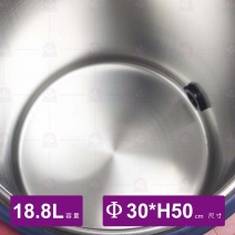 【鎰滿】YM-9907 保溫茶桶(大)(藍)-18.8L