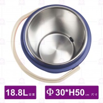 【鎰滿】YM-9907 保溫茶桶(大)(藍)-18.8L