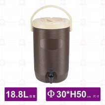 【鎰滿】YM-9907 保溫茶桶(大)(咖啡)-18.8L