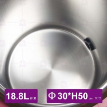 【鎰滿】YM-9907 保溫茶桶(大)(咖啡)-18.8L