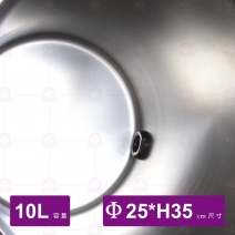 【鎰滿】YM-1103烤漆不銹鋼保溫茶桶(紅)-10L