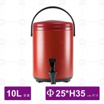 【鎰滿】YM-1103烤漆不銹鋼保溫茶桶(紅)-10L