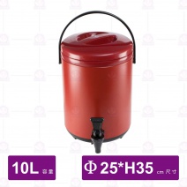 【鎰滿】YM-1103烤漆不銹鋼保溫茶桶(紅)-10L