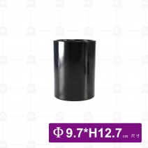 【HS】迷你桶-黑(HS134-1)