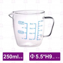 耐熱把手量杯-300ml