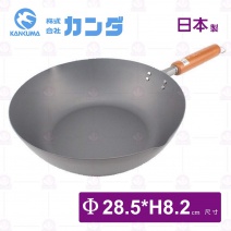 【神田】窒化 平滑鐵鍋-Φ28.5xH8.2cm