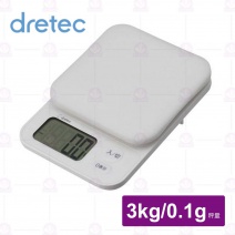 【日本dretec】布蘭格速量型電子料理秤(白)-0.1g/3kg