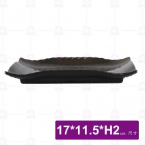 M6025 高腳燒物盤(古銅)-17x11.5xH2cm