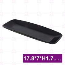 MBBQ 串燒盤(黑)-17.8x7xH1.7cm