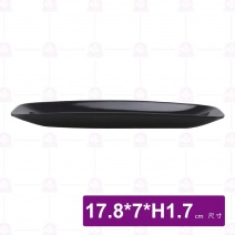 MBBQ 串燒盤(黑)-17.8x7xH1.7cm
