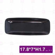 MBBQ 串燒盤(黑)-17.8x7xH1.7cm