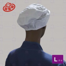【喜常來】#9625 美食帽(白) L