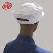 【喜常來】#9629 排扣帽(白)