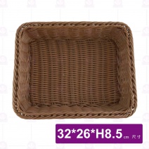 1/2方型仿藤麵包籃-32x26xH8.5cm