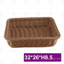 1/2方型仿藤麵包籃-32x26xH8.5cm