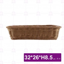 1/2方型仿藤麵包籃-32x26xH8.5cm