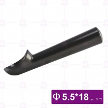 【潔美利】冰淇淋挖冰杓(黑)-5.5x18cm