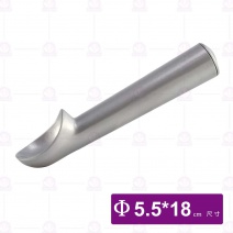【潔美利】冰淇淋挖冰杓 (本色))-5.5x18cm