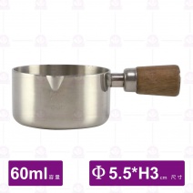 木柄醬汁杯(不鏽鋼色)-60ml